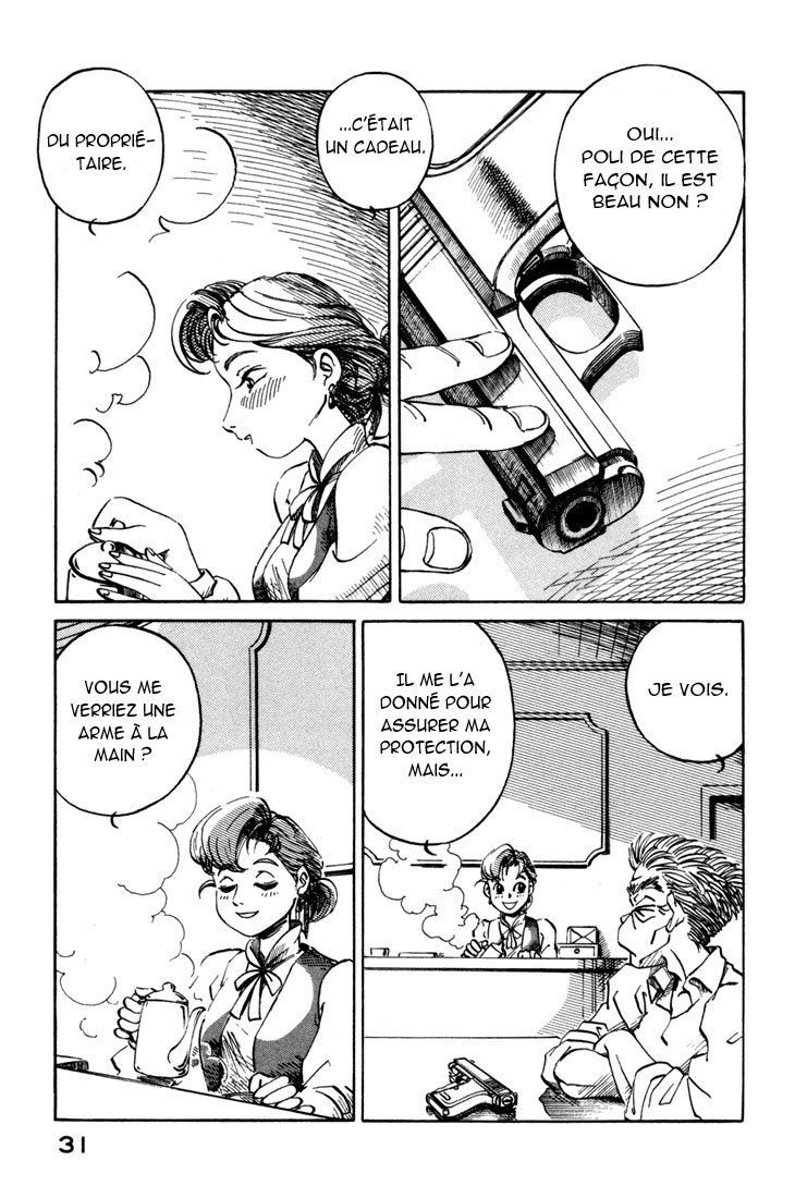 img Yokohama Kaidashi Kikou 6